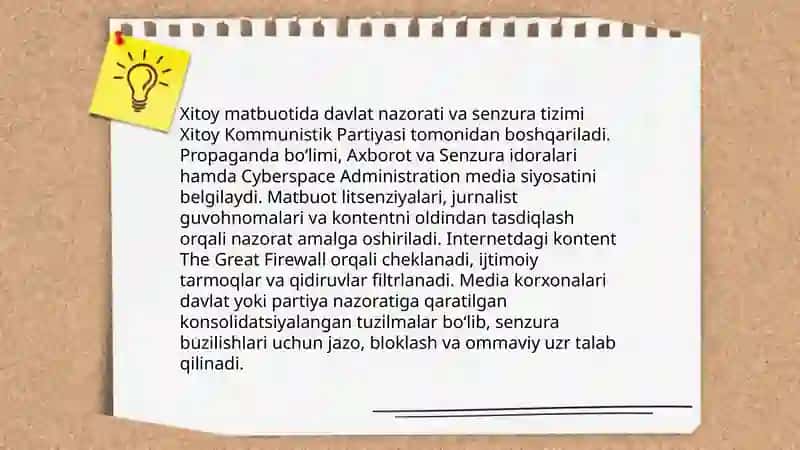 Xitoy matbuoti 4