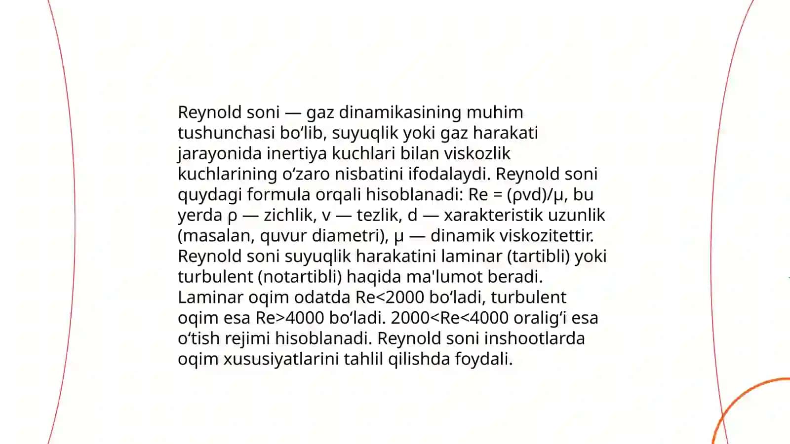 Turbulent oqimning asosiy xususiyatlari 4
