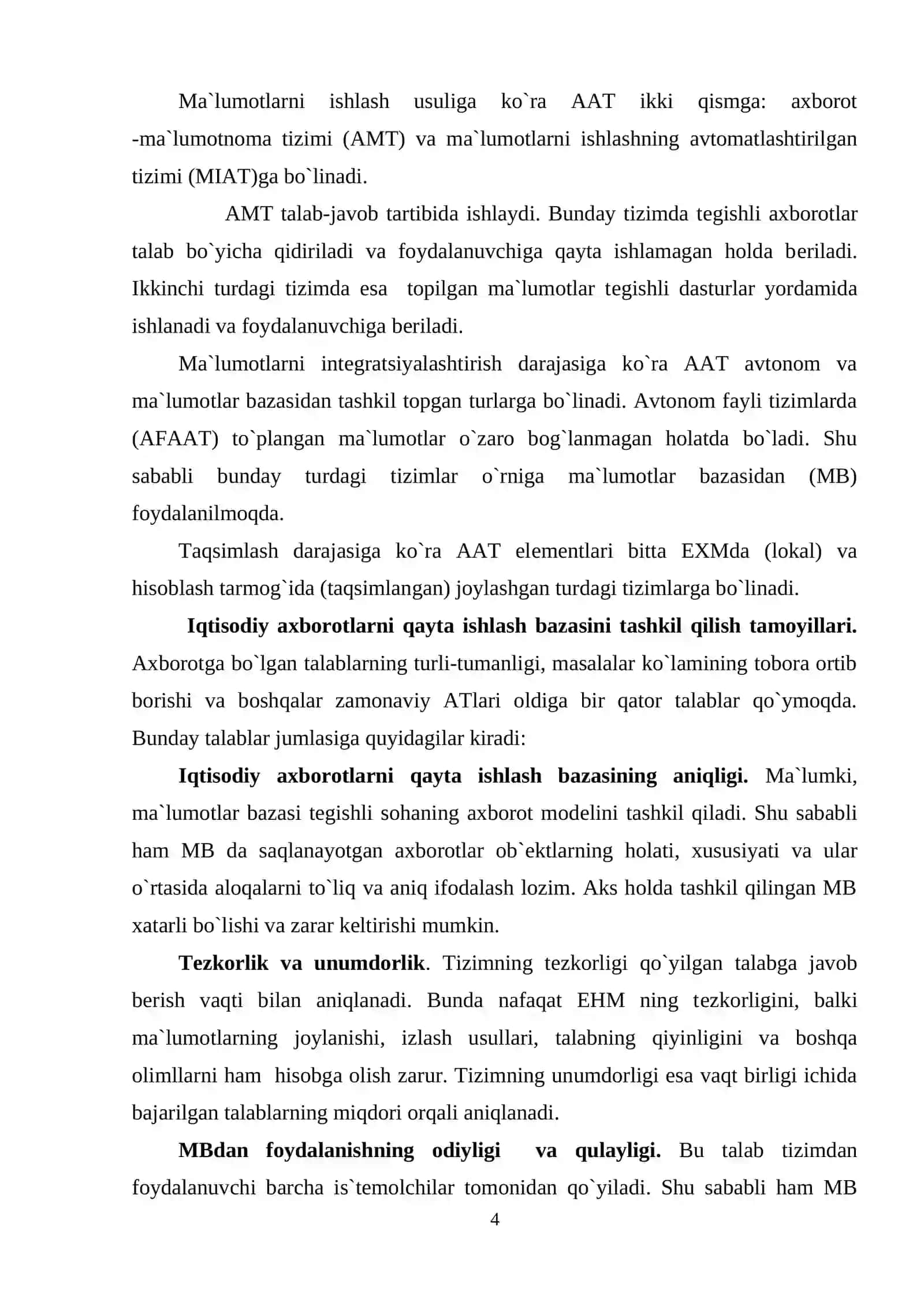 Iqtisodiy ma`lumotlarni qayta ishlash 4
