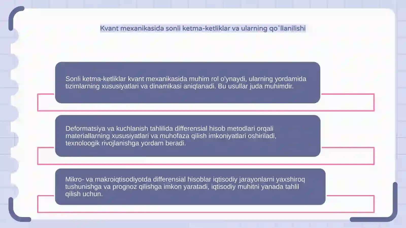Sonli ketma-ketliklarni kvant mexanikasidagi tatbiqlari 4