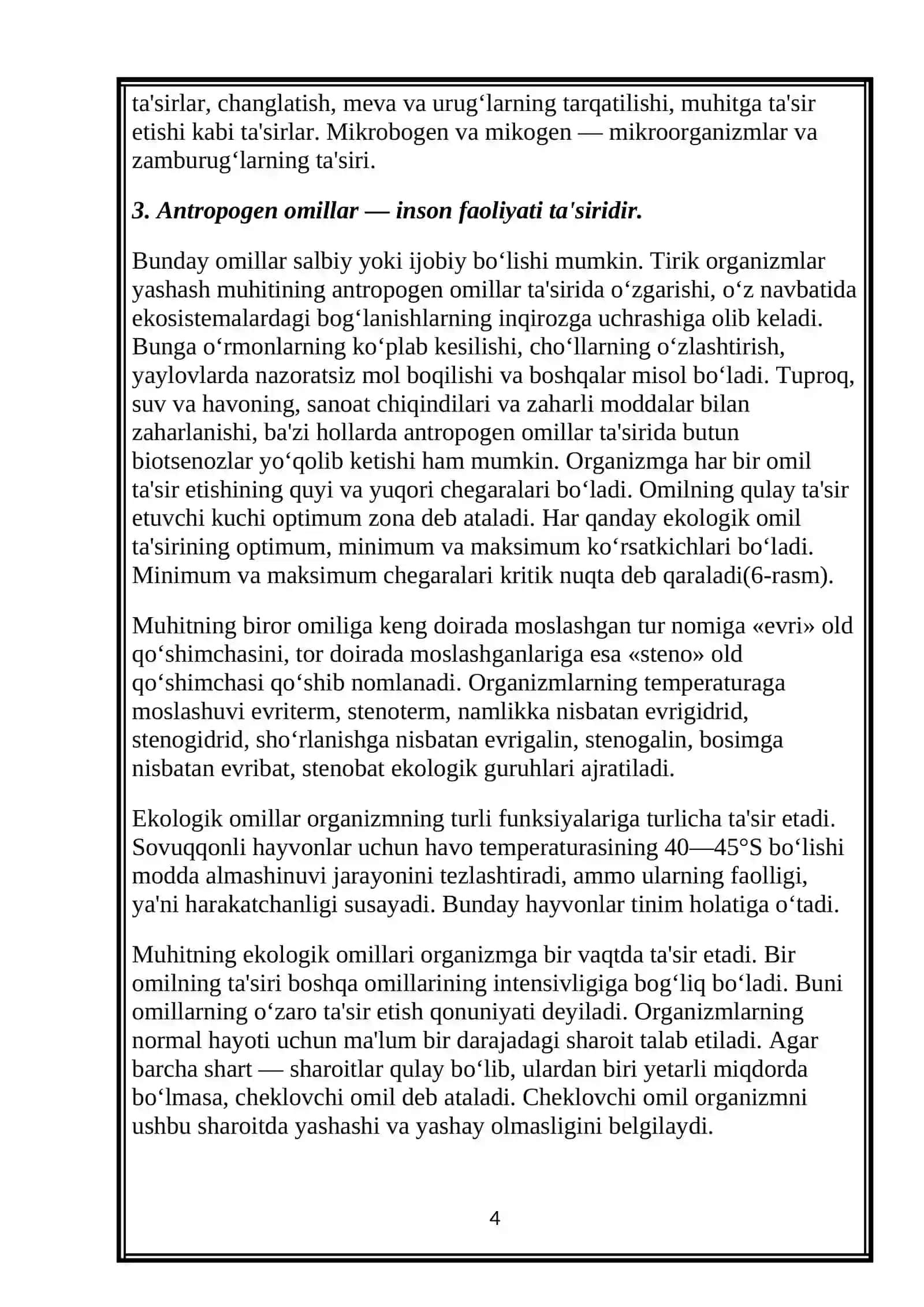 Nuriddinova Ma'muraxonning ekalogiya fanidan tayyorlagan 4
