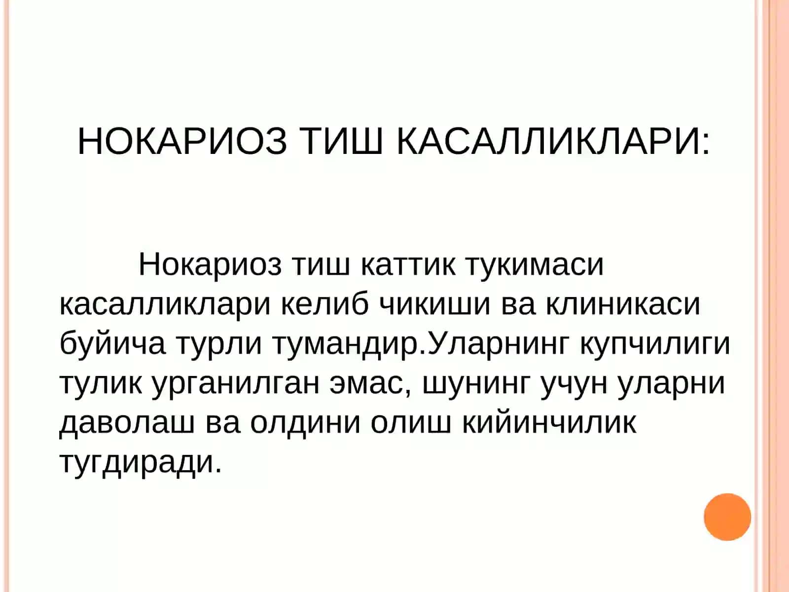 Нокариоз тиш касалликлари ва уларнинг даволаш ва профилактикаси 4