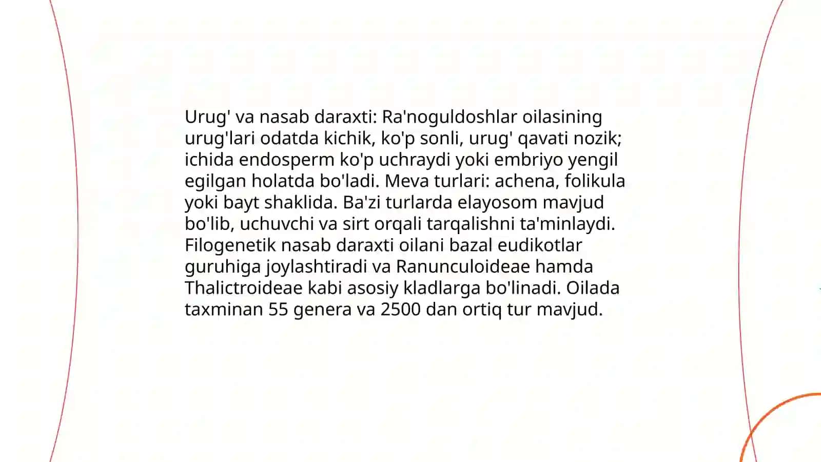 Ra'noguldoshlar oilasi 4