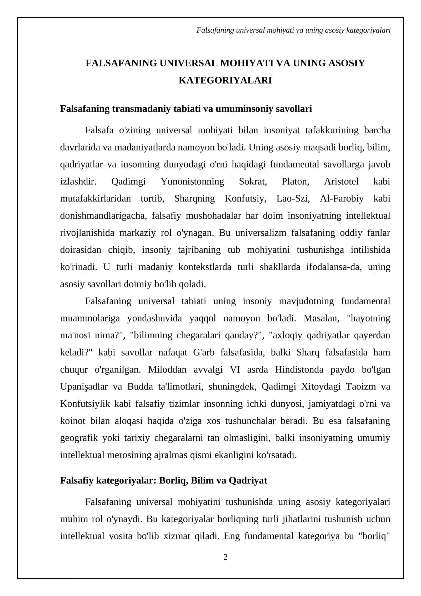 Falsafaning universal mohiyati va uning asosiy kategoriyalari 4