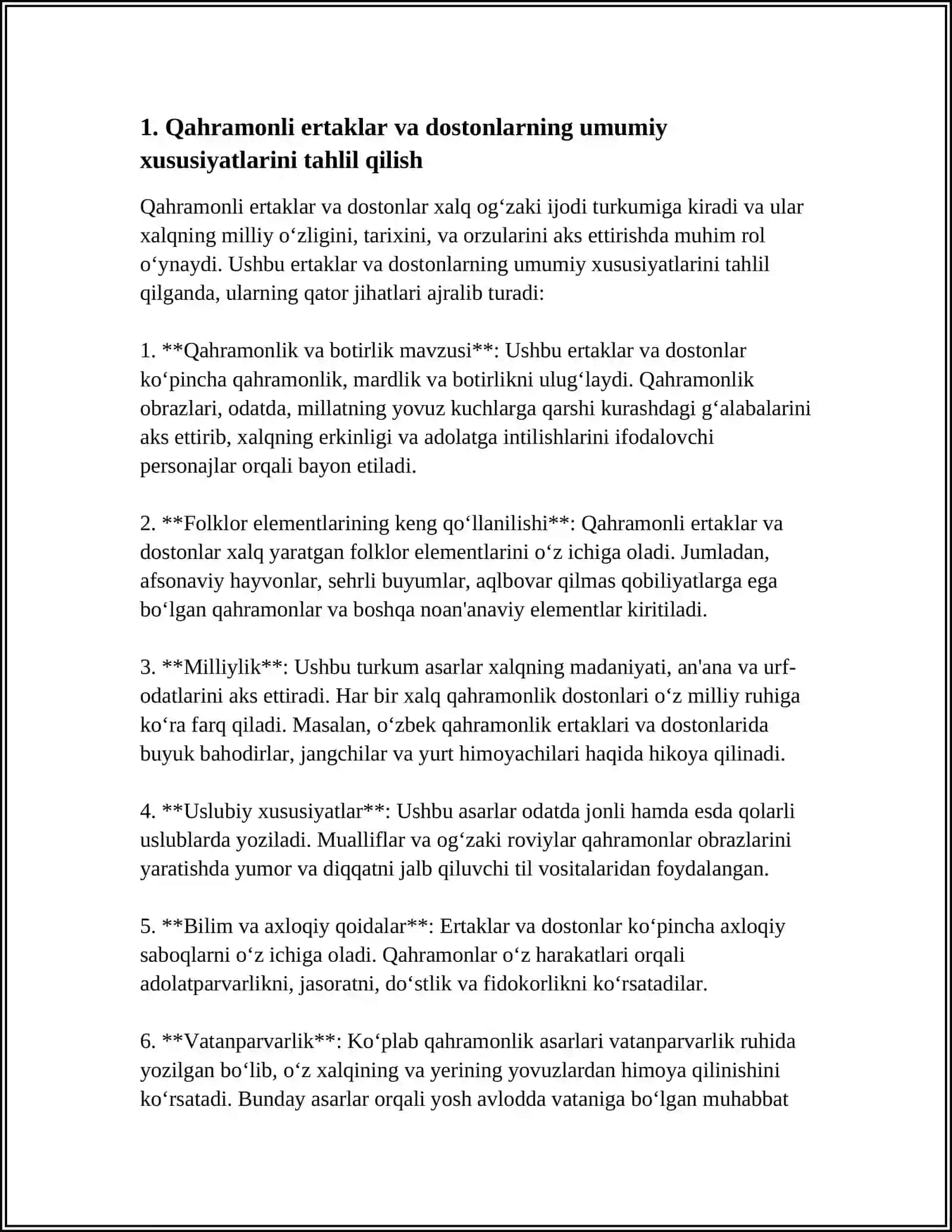 QAHRAMONLI ERTAKLAR VA DOSTONLAR 4
