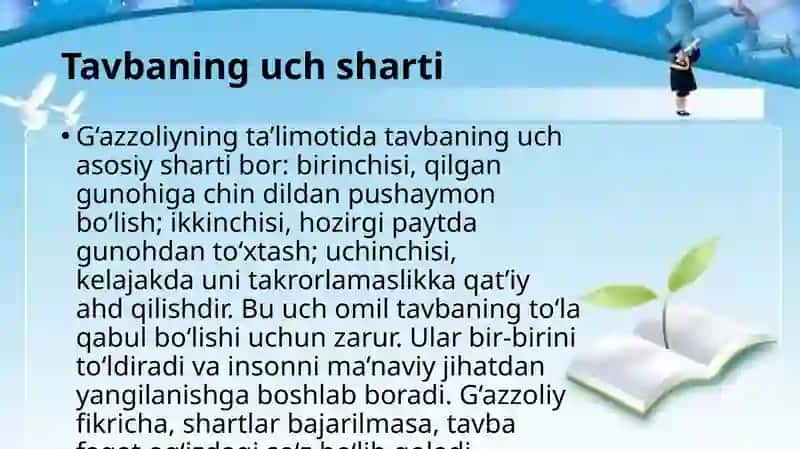 Abu Homid G‘azzoliy “Tavba” asari 4