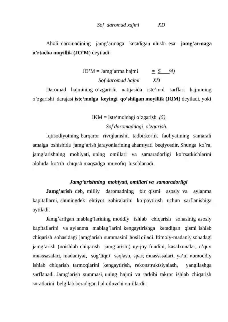 Iste‘mol va jamg’armaning iqtisodiy mazmuni hamda ularning o’zaro bog’liqligi 4