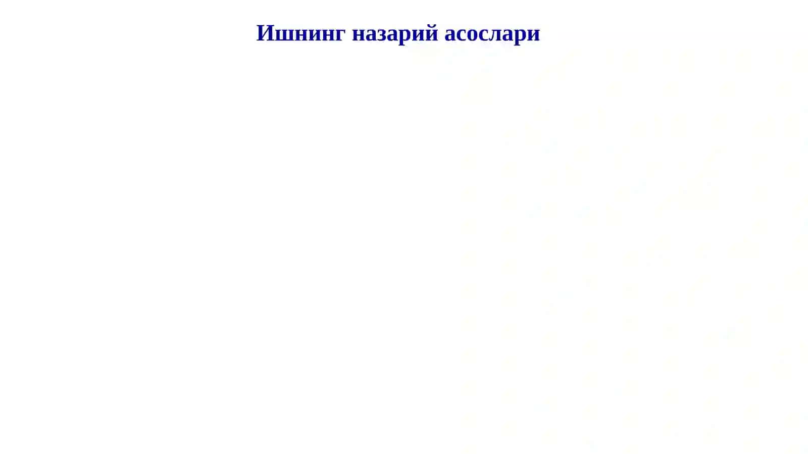 Суғориладиган ерлардан бўладиган капиляр кўтарилишни аниқлаш 4