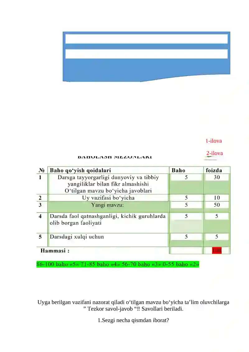 Nafas olish a’zolari tizimini baholash 4