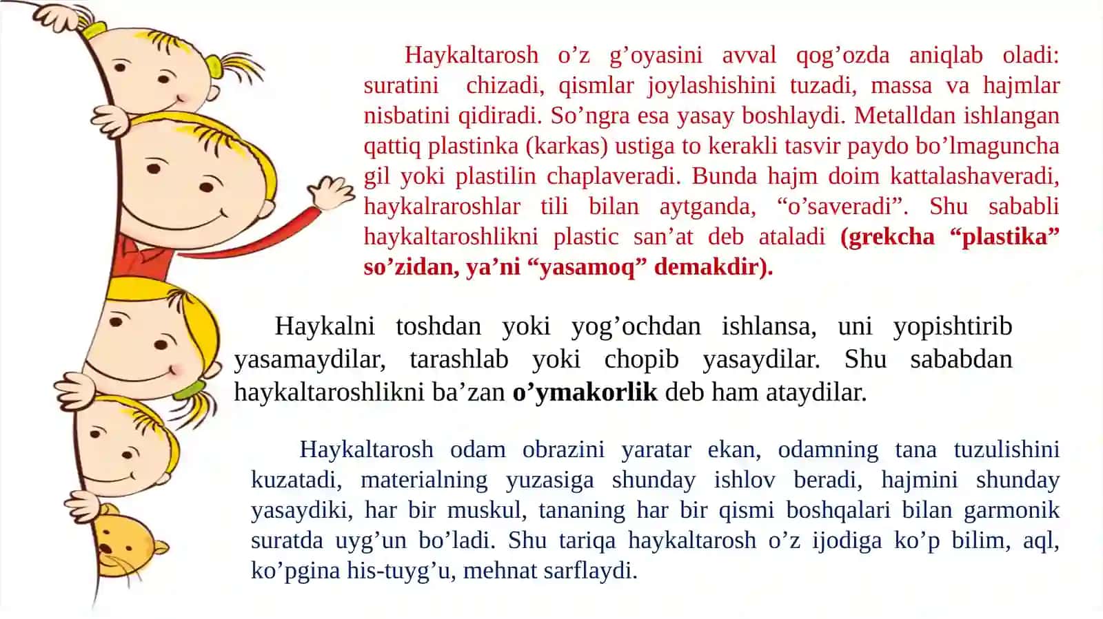 PLASTILIN VA LOY BILAN ISHLASH DARSLARINI TASHKIL ETISH METODIKASI 4
