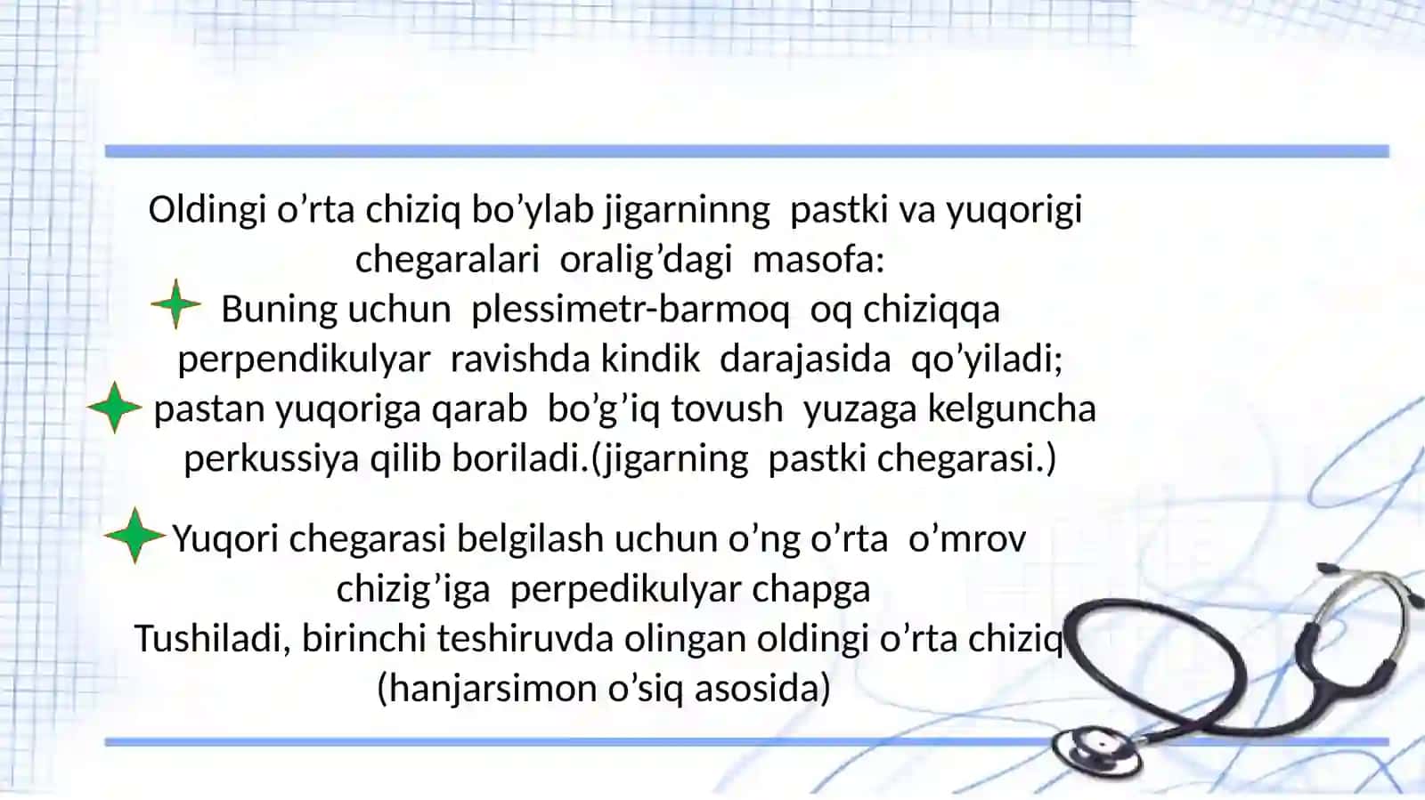 Jigarchegarasinianiqlash 4