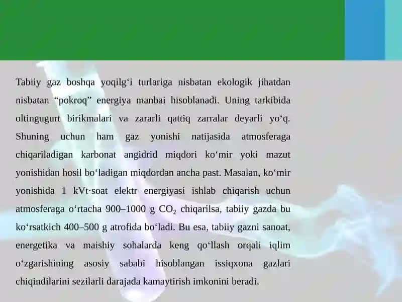 Gazning qayta ishlashning ekologik aspektlari. slayd 4