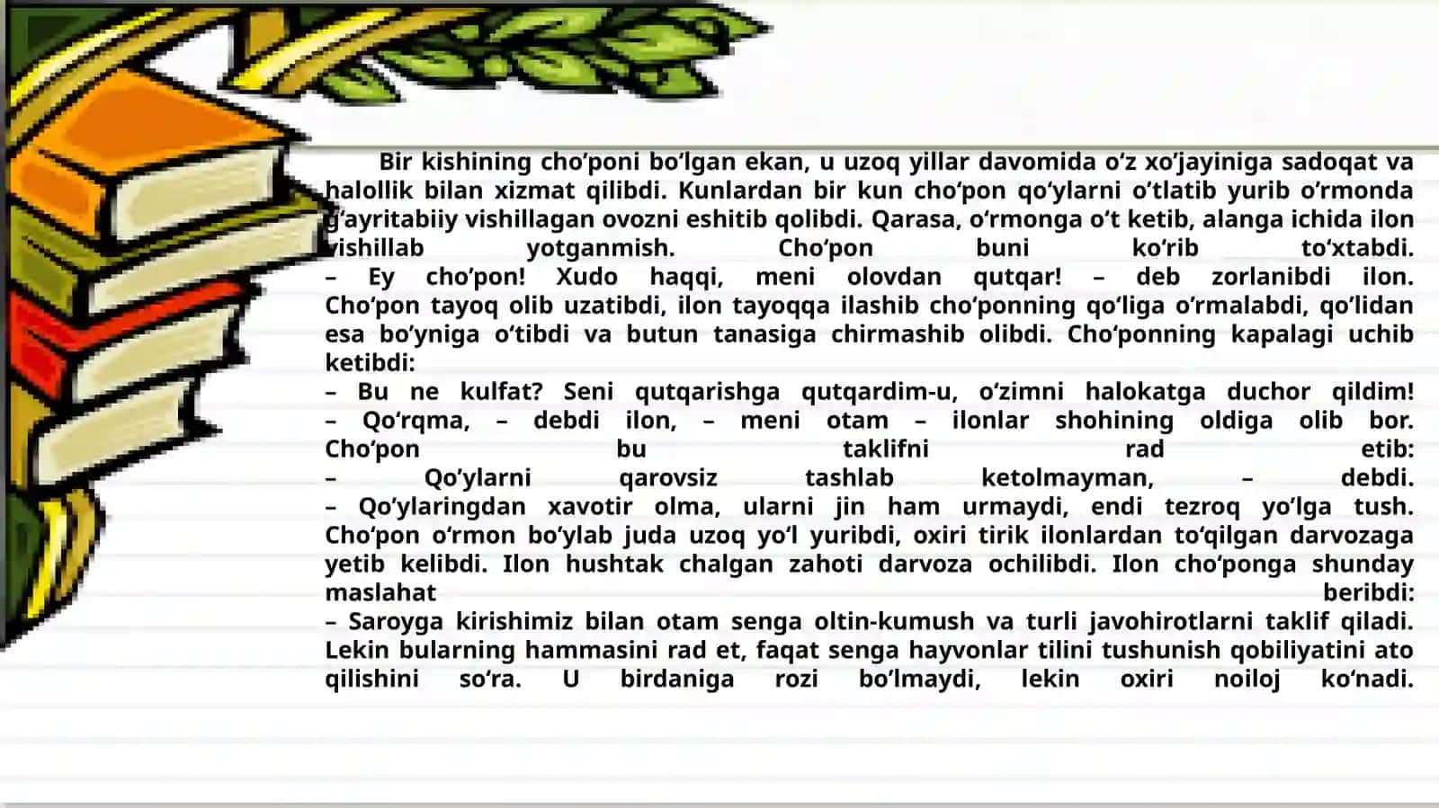 “HAYVON TILI” JAHON XALQ ERTAGI 4