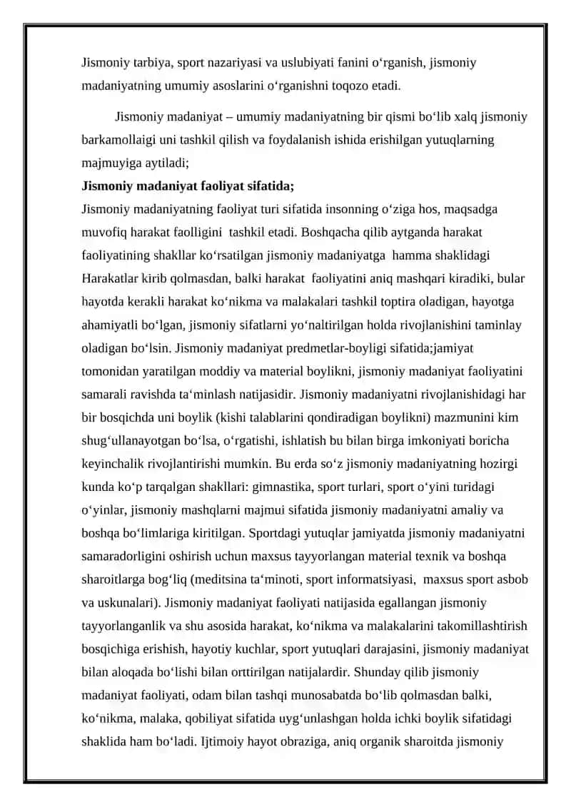 Bolalar jismoniy nazariyasi va texnologiyasi fanining predmeti 4