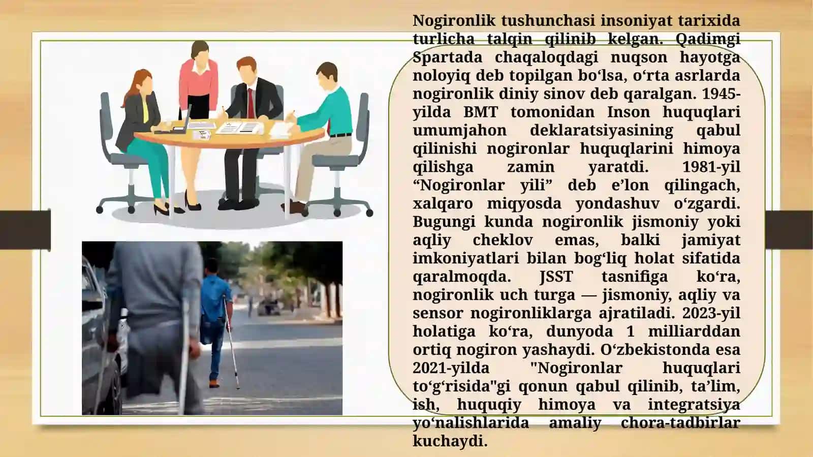 TAQDIMOT: Nogironlikning xalqaro tasnifi,insonlarni himoya qilishning xorijiy tajribasi 4