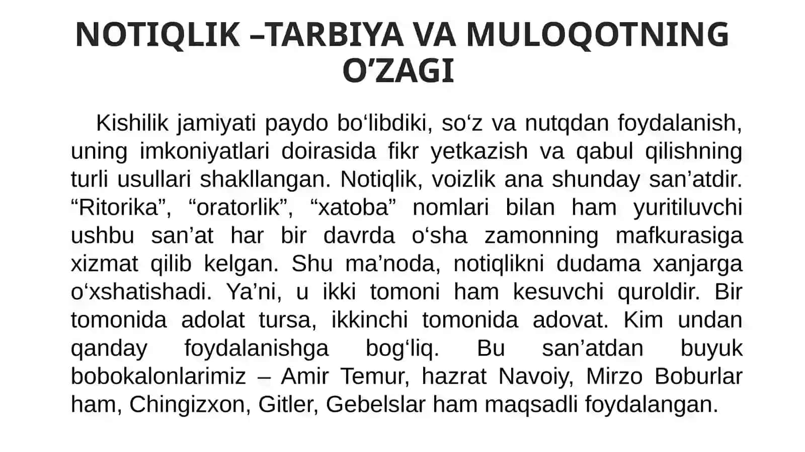 Boshqaruv faoliyatidan notiqlik mahorati va nutq uslublari 4