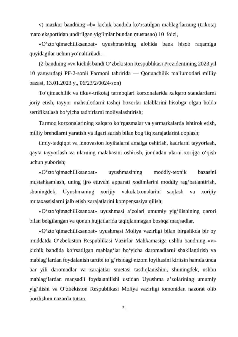Farg’ona viloyati, Farg’ona shahar hududida “Mitkal” assortimentdagi to‘qima ishlab chiqarish korxonasini loyihalash. 4
