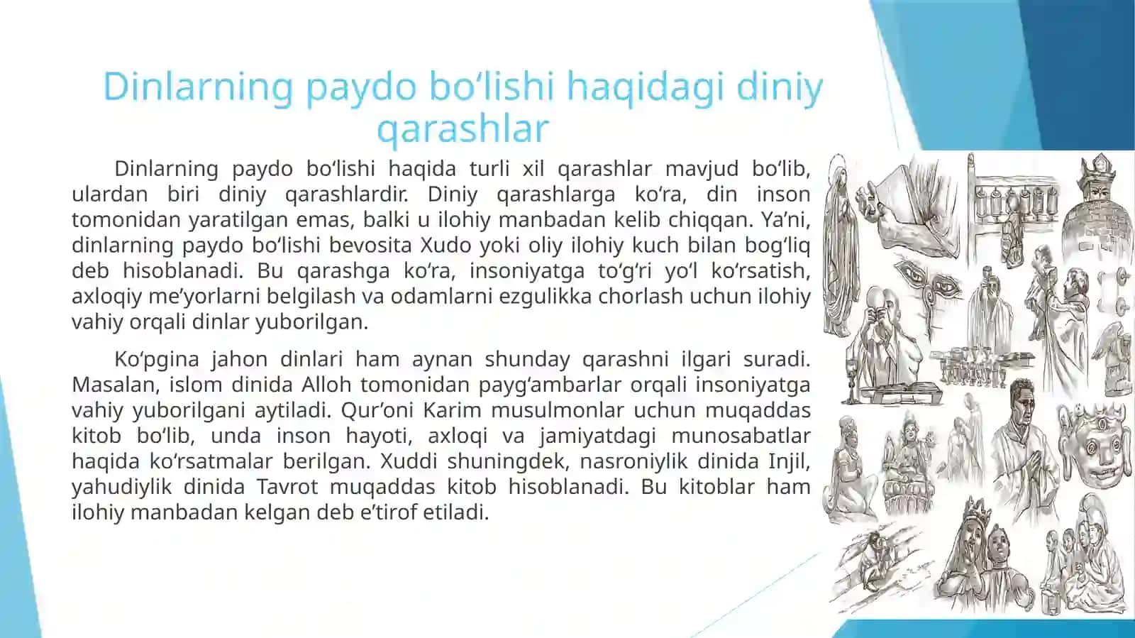 Dinlarning paydo bo'lishi haqidagi turli xil qarashlar 4