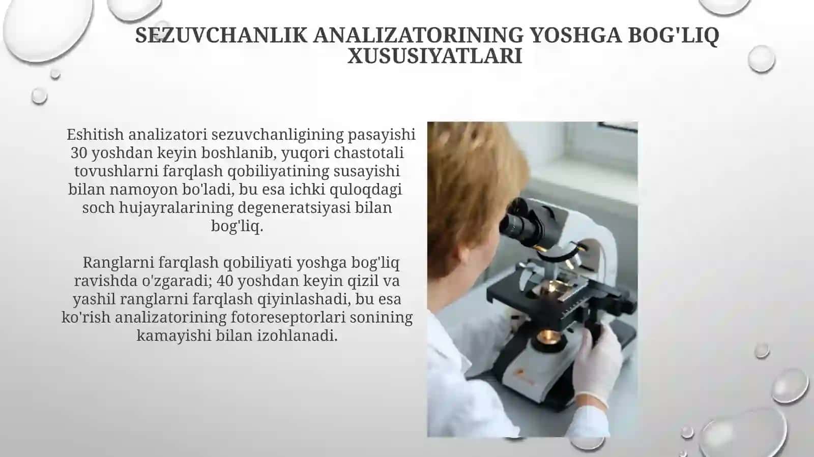 Analizatorlarfiziologiyasiniyoshgadoorxususiyatlari 4