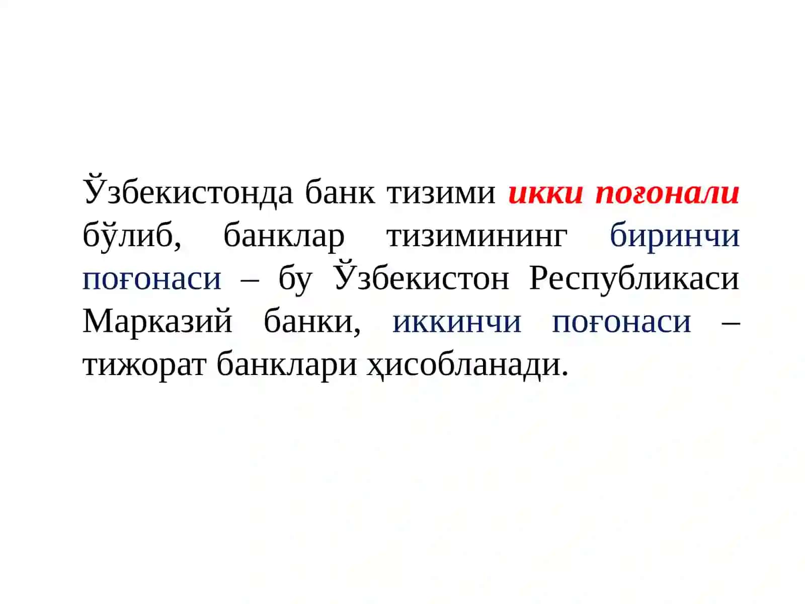 Ўзбекистон Республикасибанк тизими ва унинг таркиби 4