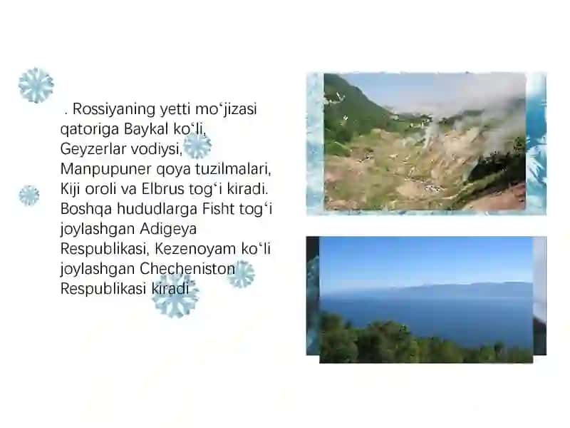 Rossiyadagi turistik marshrutlar 4