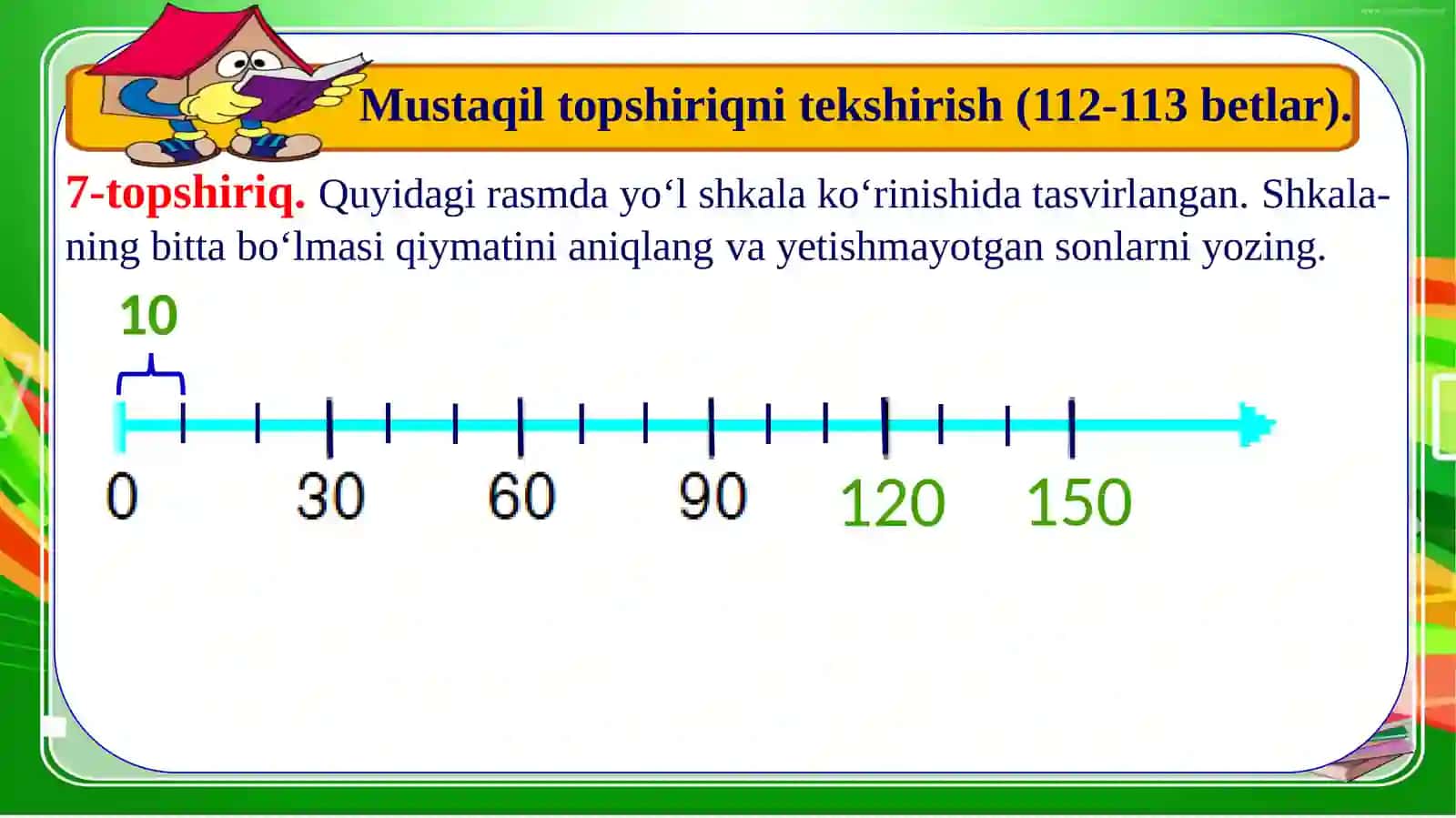 Shkalayordamida rasmlarnio‘lchash 4