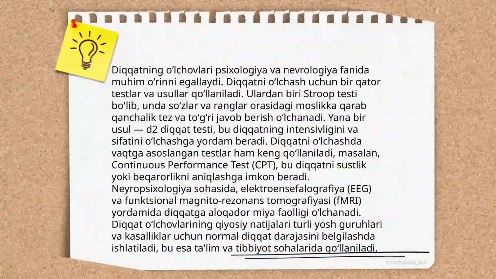 Diqqat va uning koʻlami 4