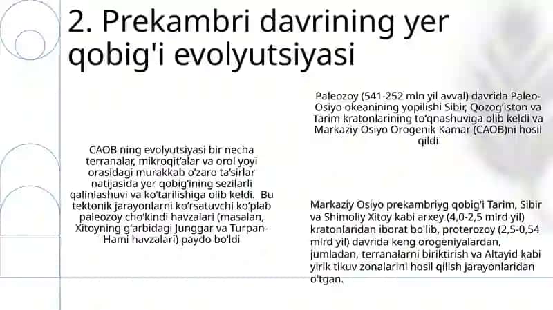 O'rta Osiyoning Tokembriy va Paleozoydagi Evolyutsiyasi 4