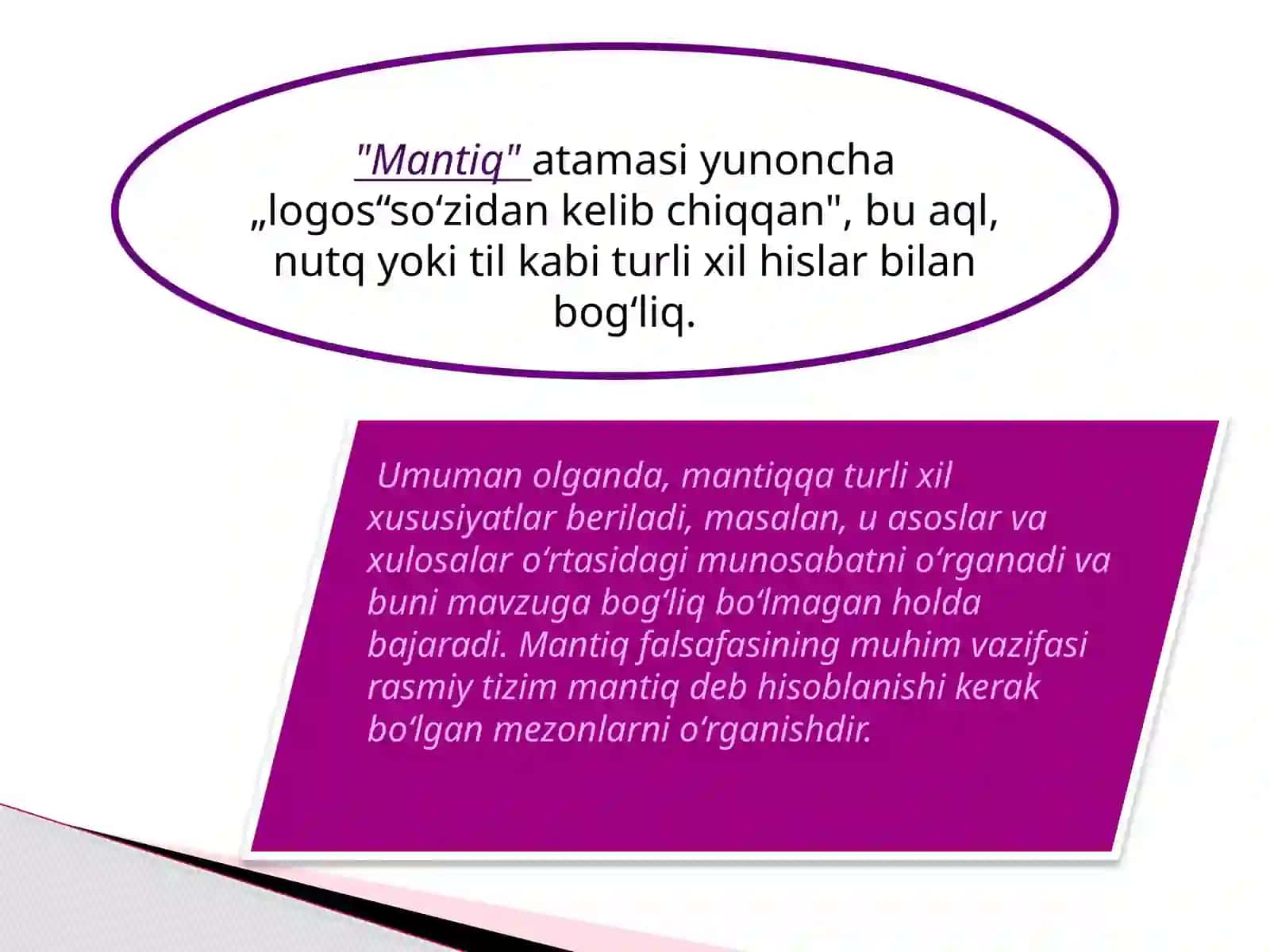 Mantiq 4