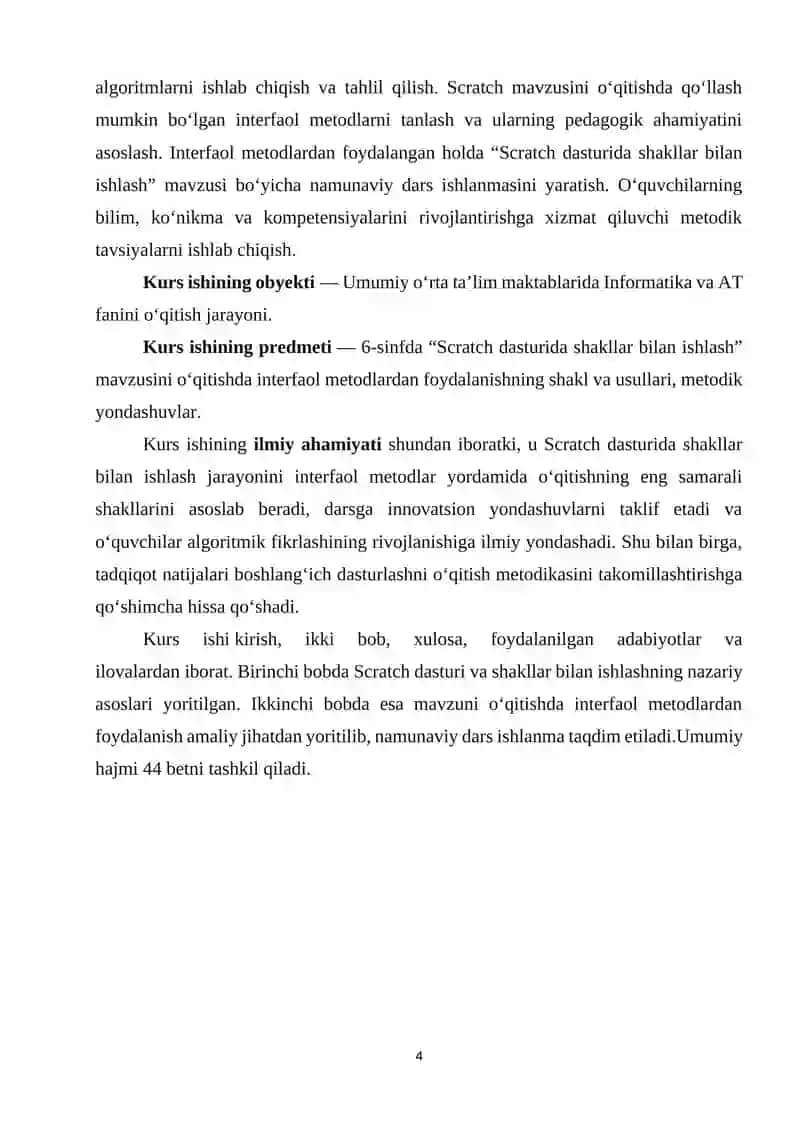 Umumiy o’rta talim maktablarining 6-sinfida Informatika va AT fanidan “Scratch dasturida shakllar bilan ishlash” mavzusini o‘qitishda interfaol metodlardan foydalanish 4