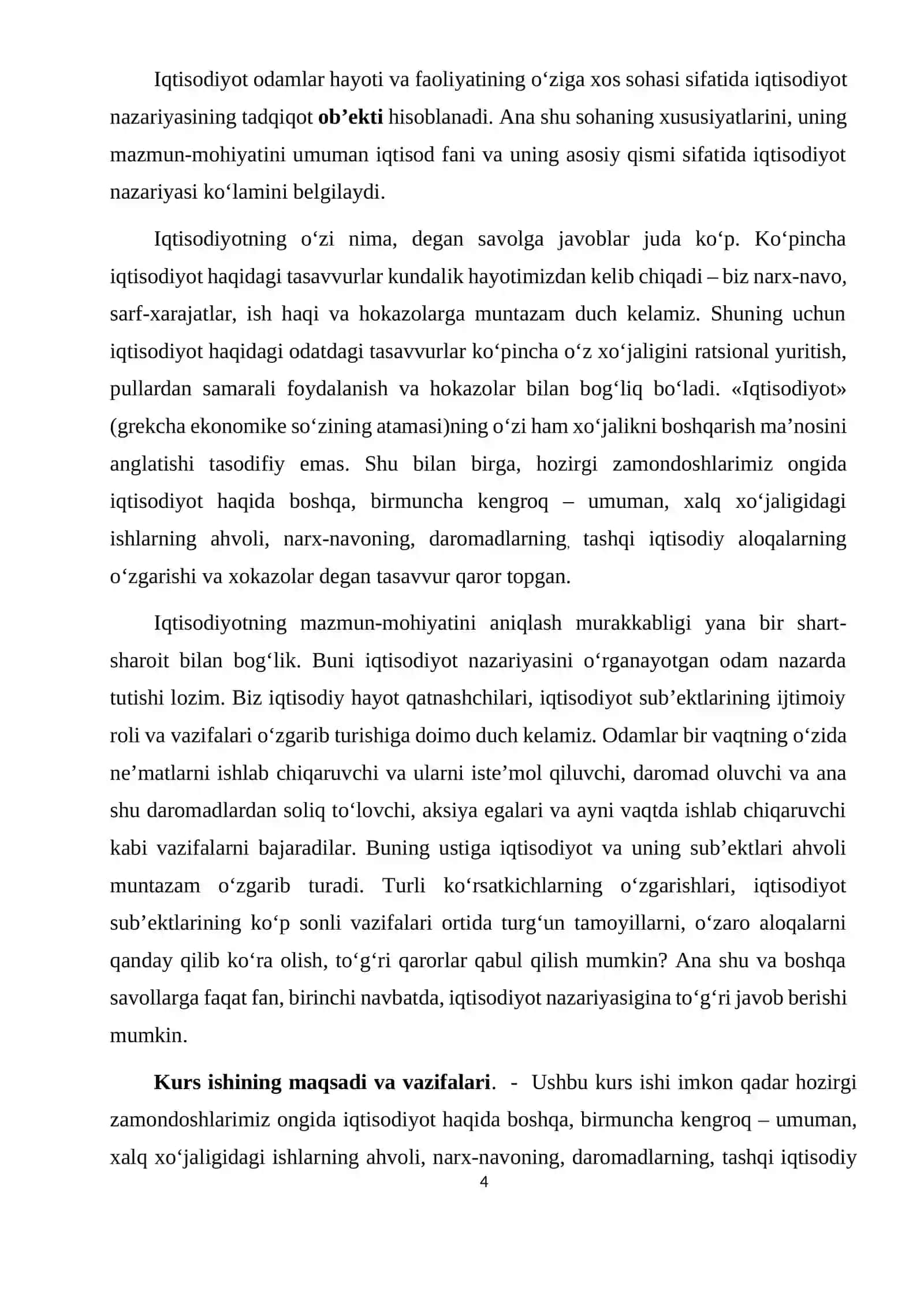 Resurslarni optimal taqsimlash va ulardan samarali foydalanish yo'llari 4