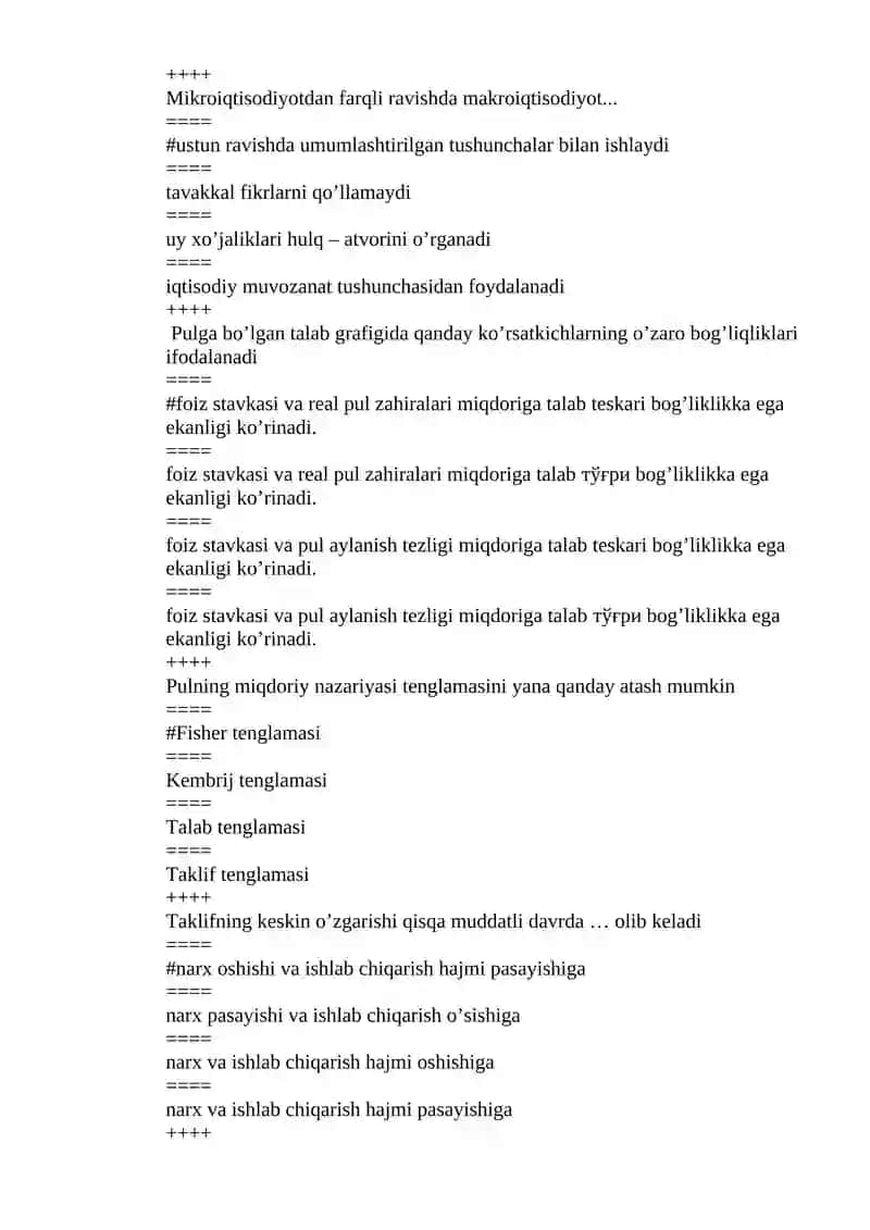 Makroiqtisodiyot fanidan test 4