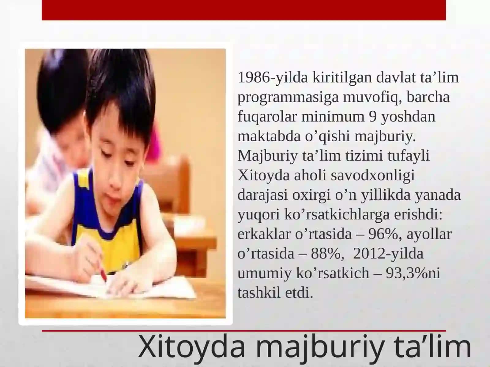 Xitoy ta'lim tizimi va menegmenti 4