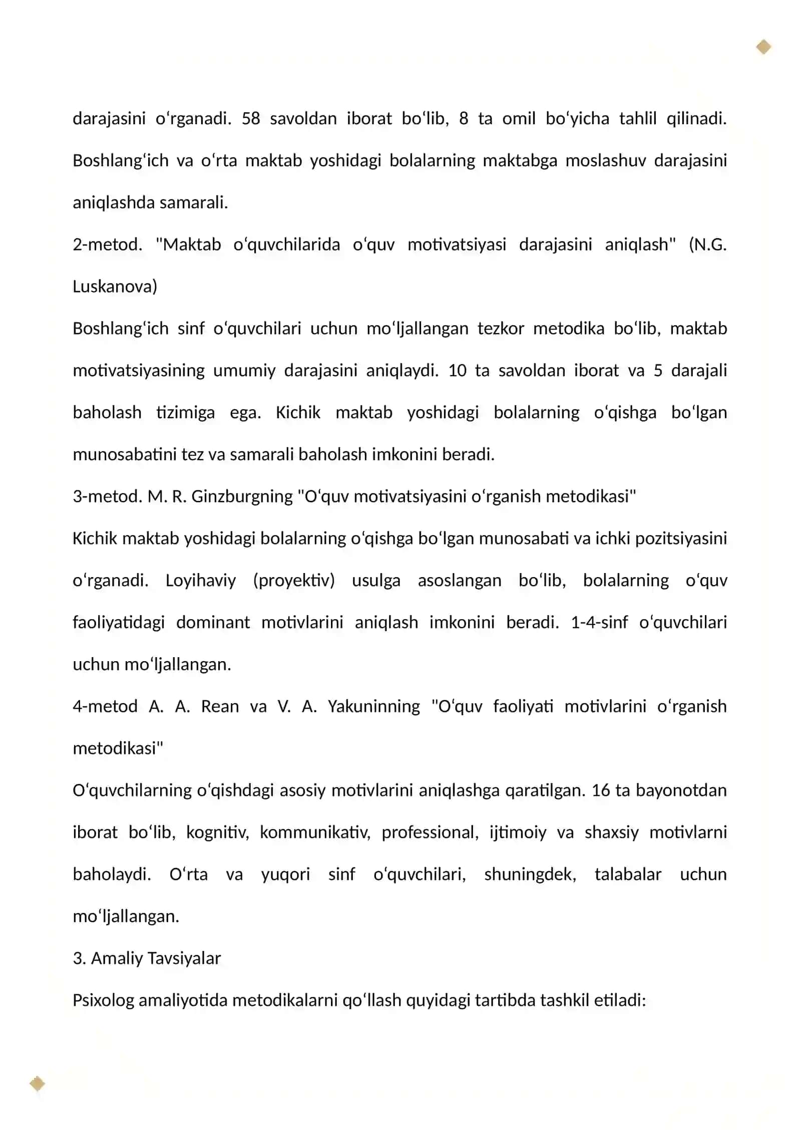 O'quv motivatsiyasi va o'qish psixologiyasi 4