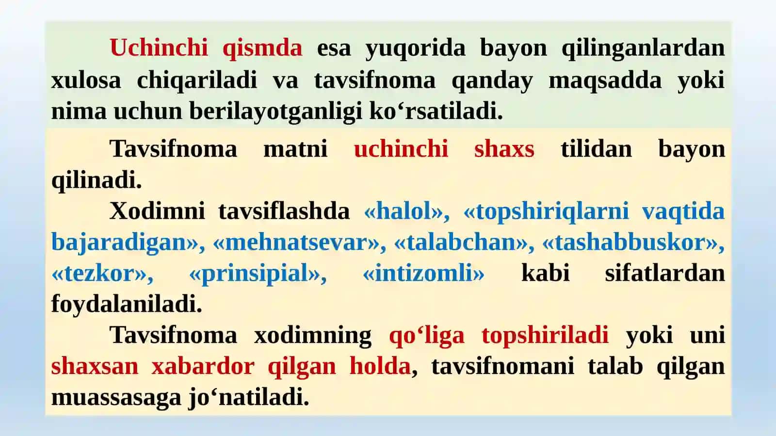 TAVSIFNOMA 4