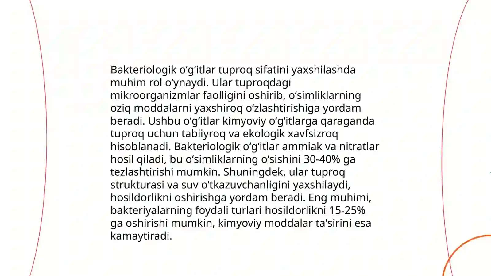 Bakteriologik oʻgʻitlar va ularning qoʻllanilishi 4