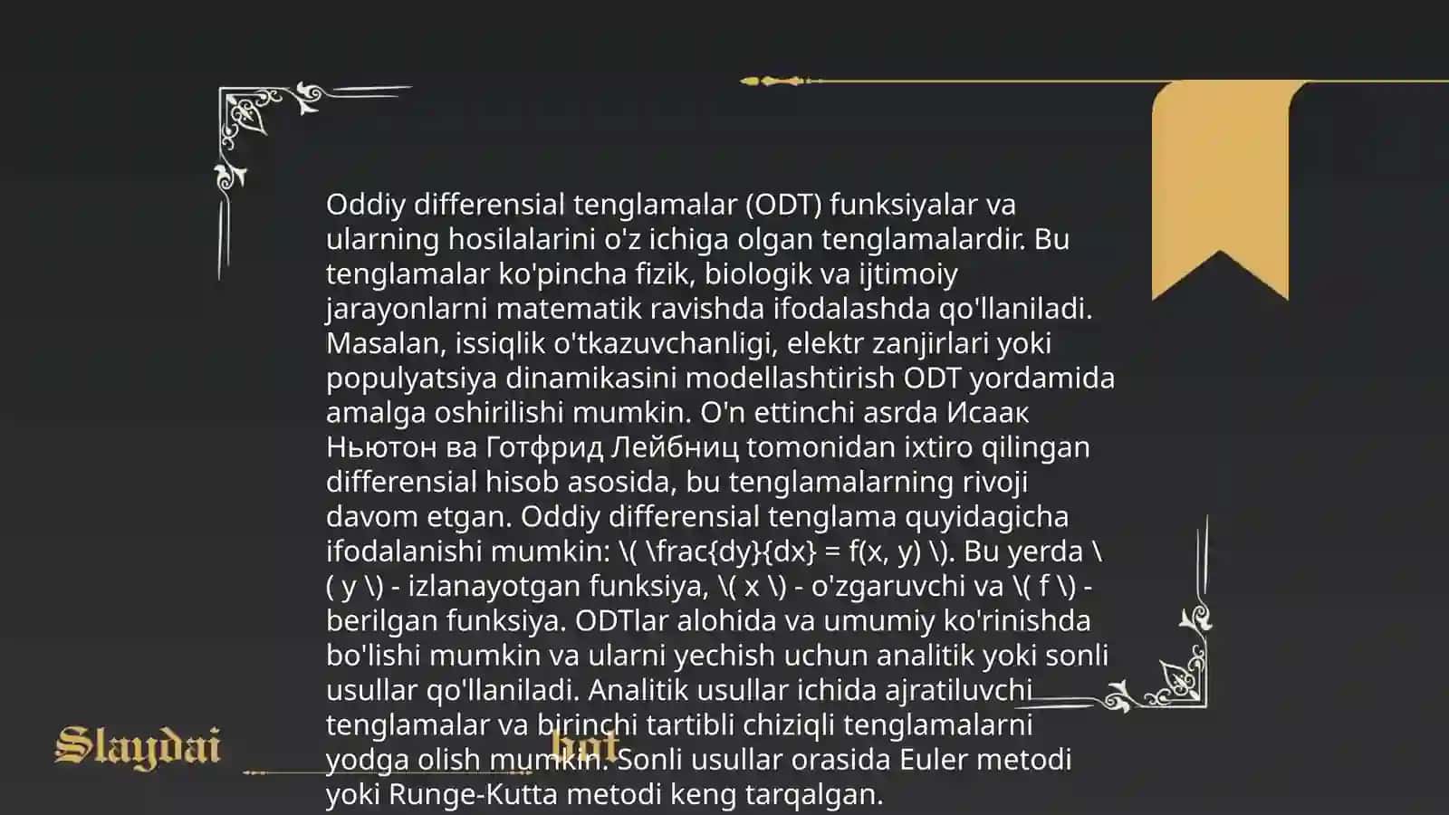 Differensial tenglamalar 4