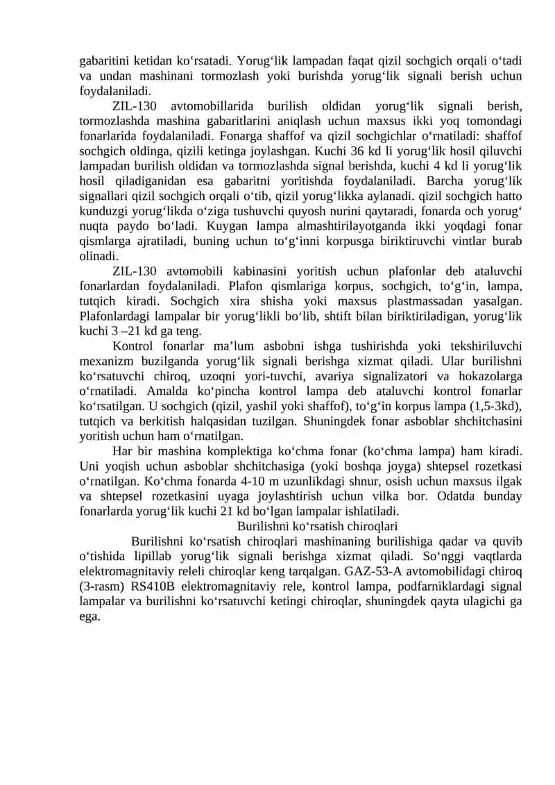 Yorug‘lik darakchilari tizimi 4