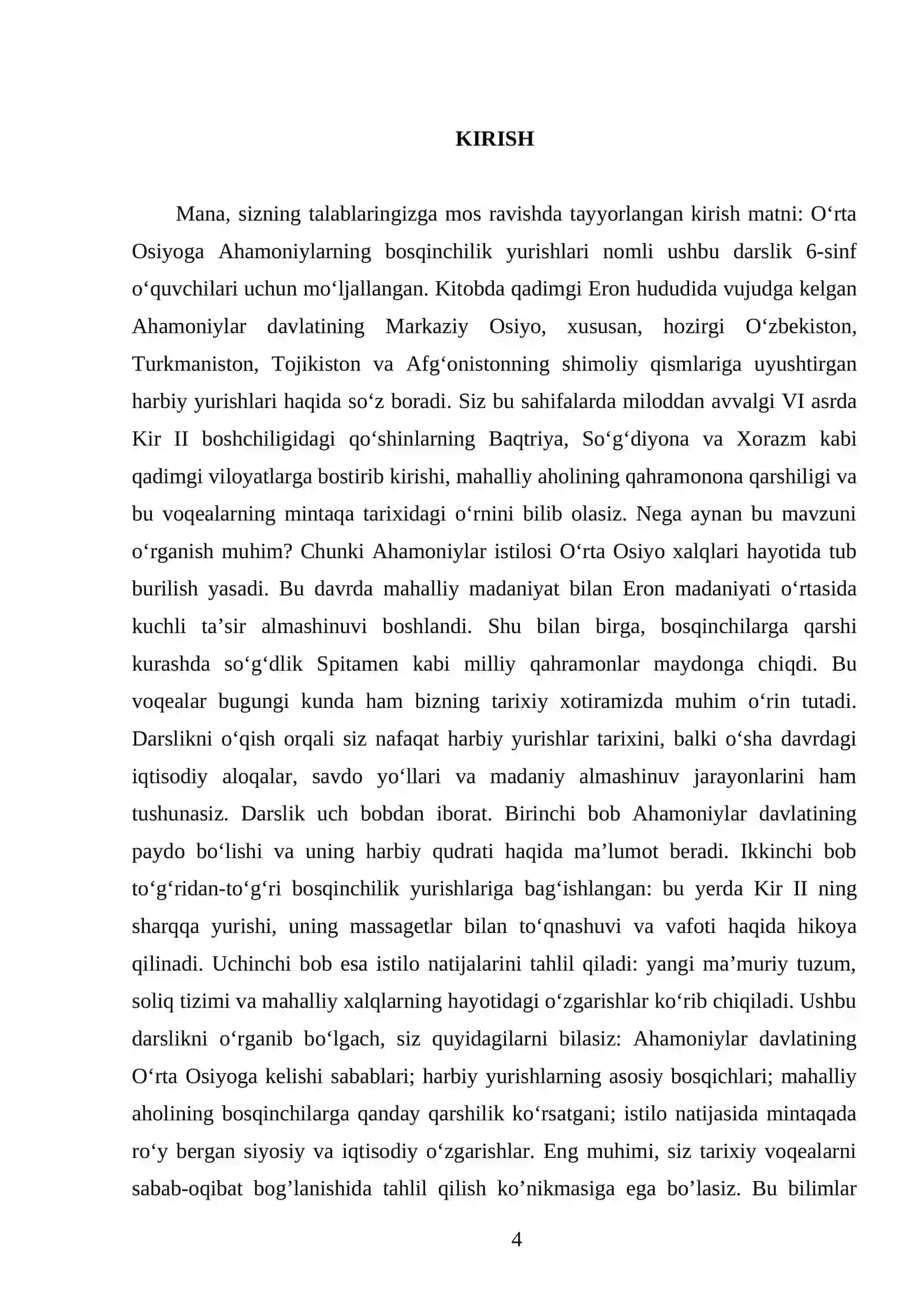 O‘RTA OSIYOGA AHAMONIYLARNING BOSQINCHILIK YURISHLARI. 6- SINF 4