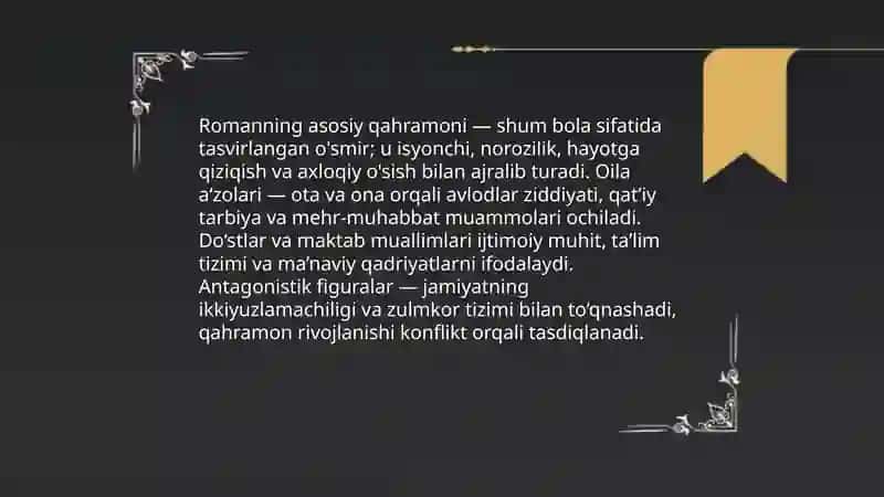 Gʻofur gʻulomning shum bola asri 4