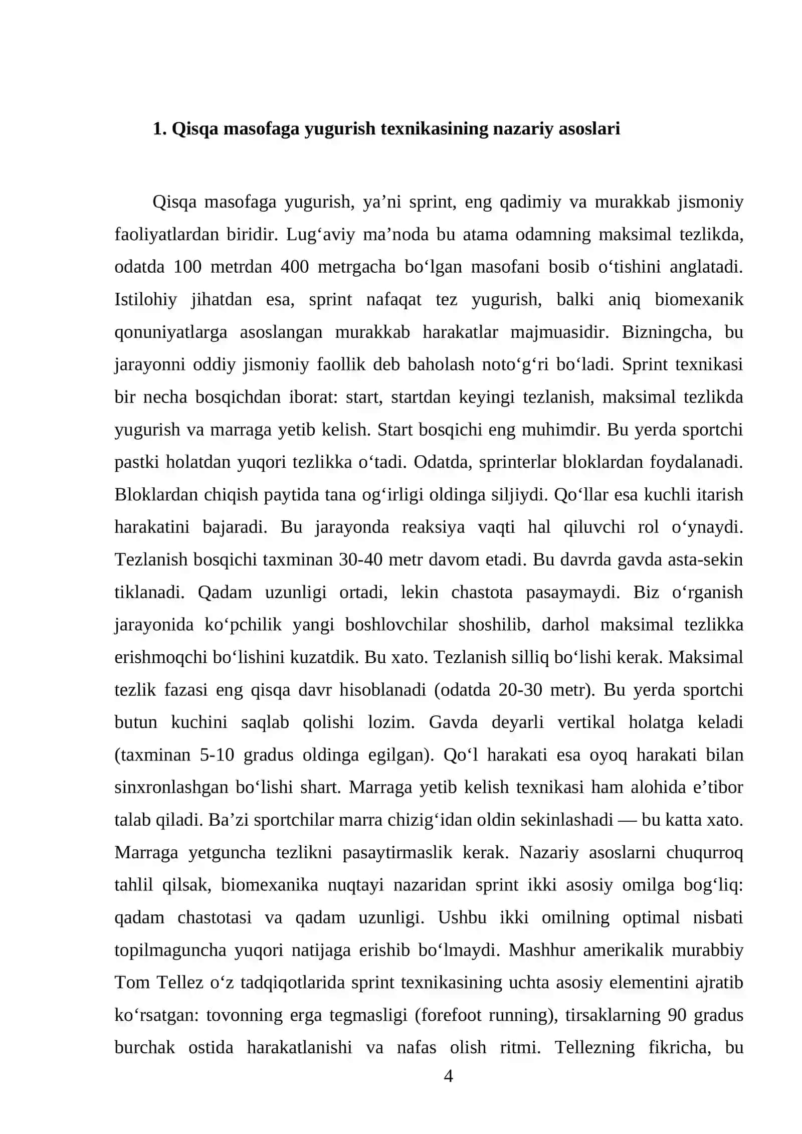 Qisqa masofaga yugurish texnikasi 4