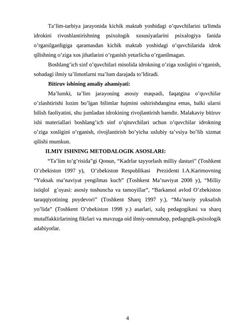 SHAKLNI IDROK ETISH: YAXLIT YONDASHUV 4