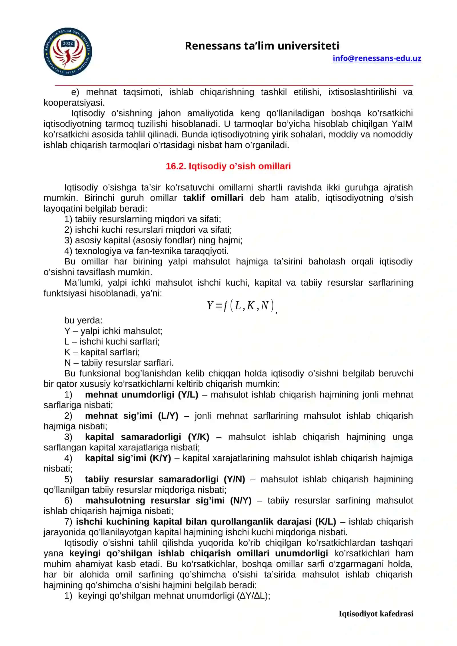 Iqtisodiyot nazariyasi fani 4
