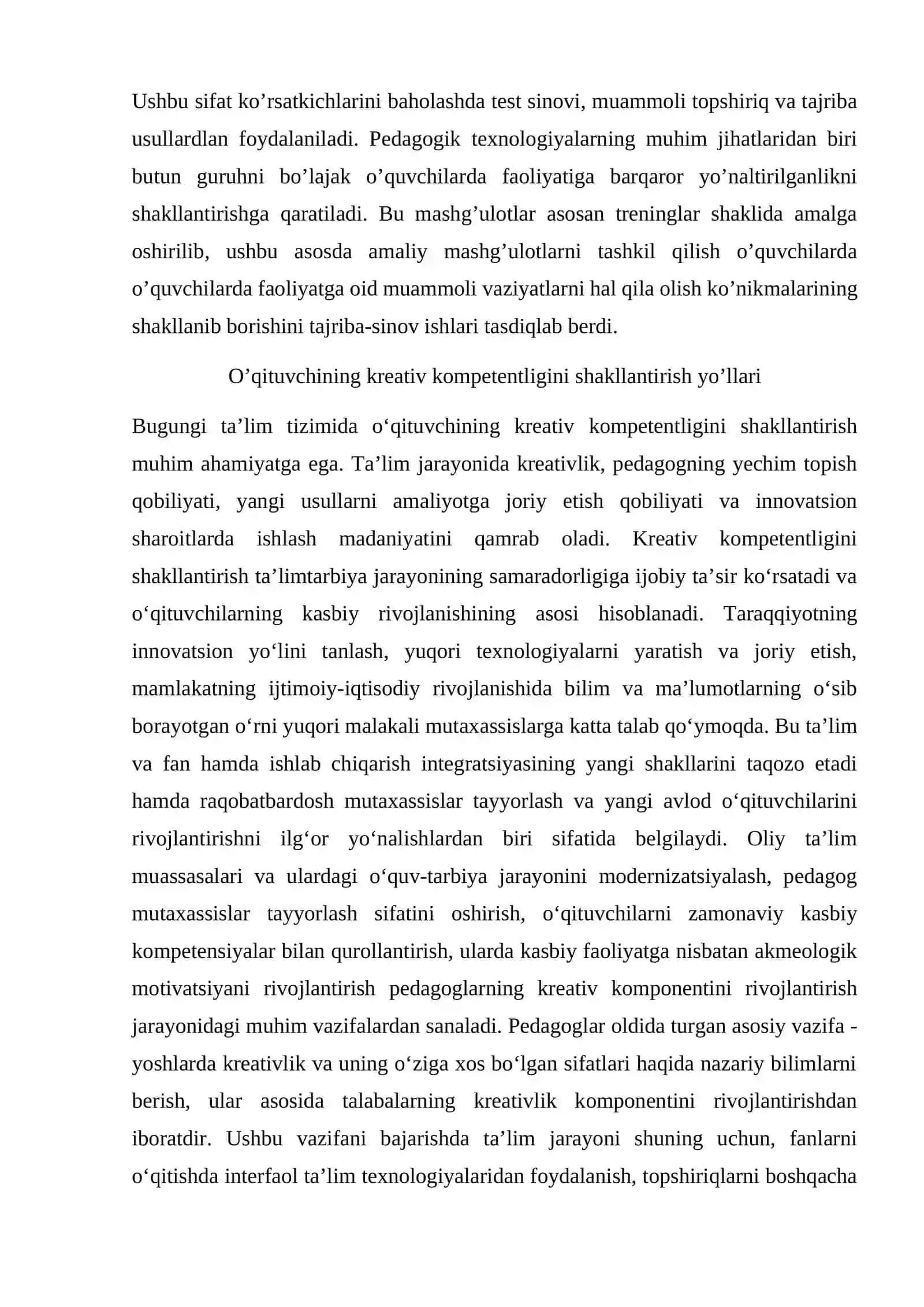 O’qituvchining kreativ kompetensiyasini shakllantirishning modeli 4