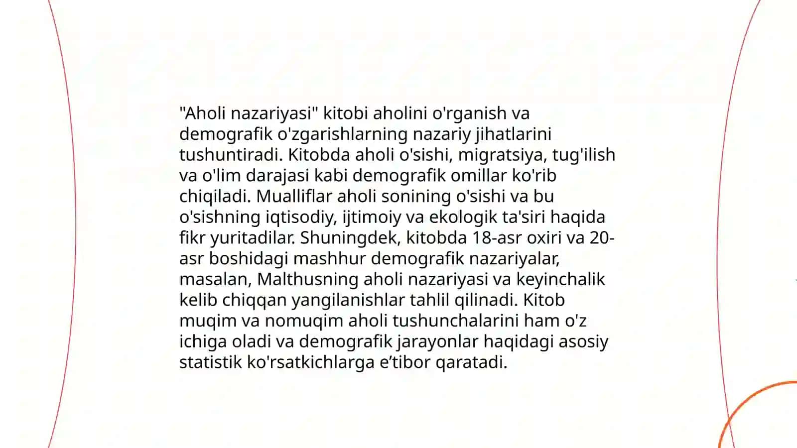 Robert Maltusning aholi nufuzi nazariyasi va zamonaviy Maltus ta'limoti 4