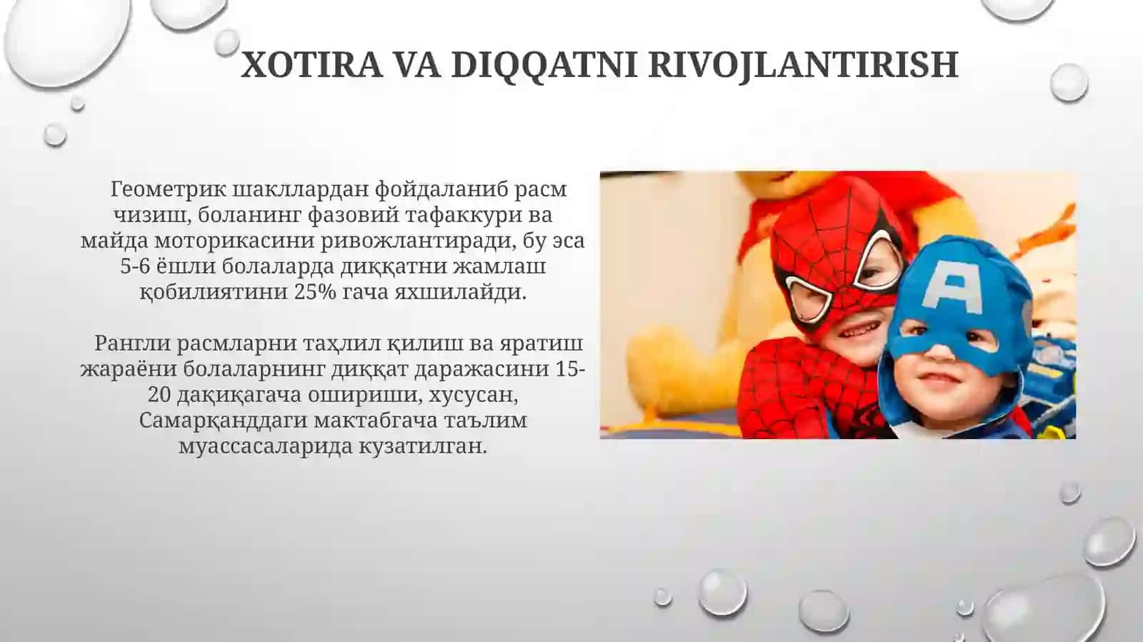 Tasviriy faoliyat va rivojlanish 4