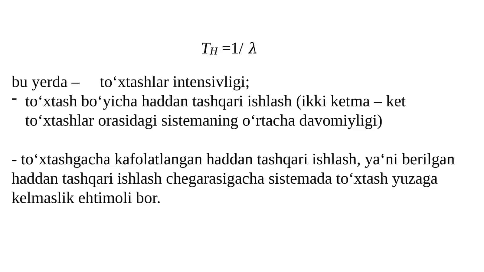 Avtomatlashtirilgan boshqaruv sistemalari 4