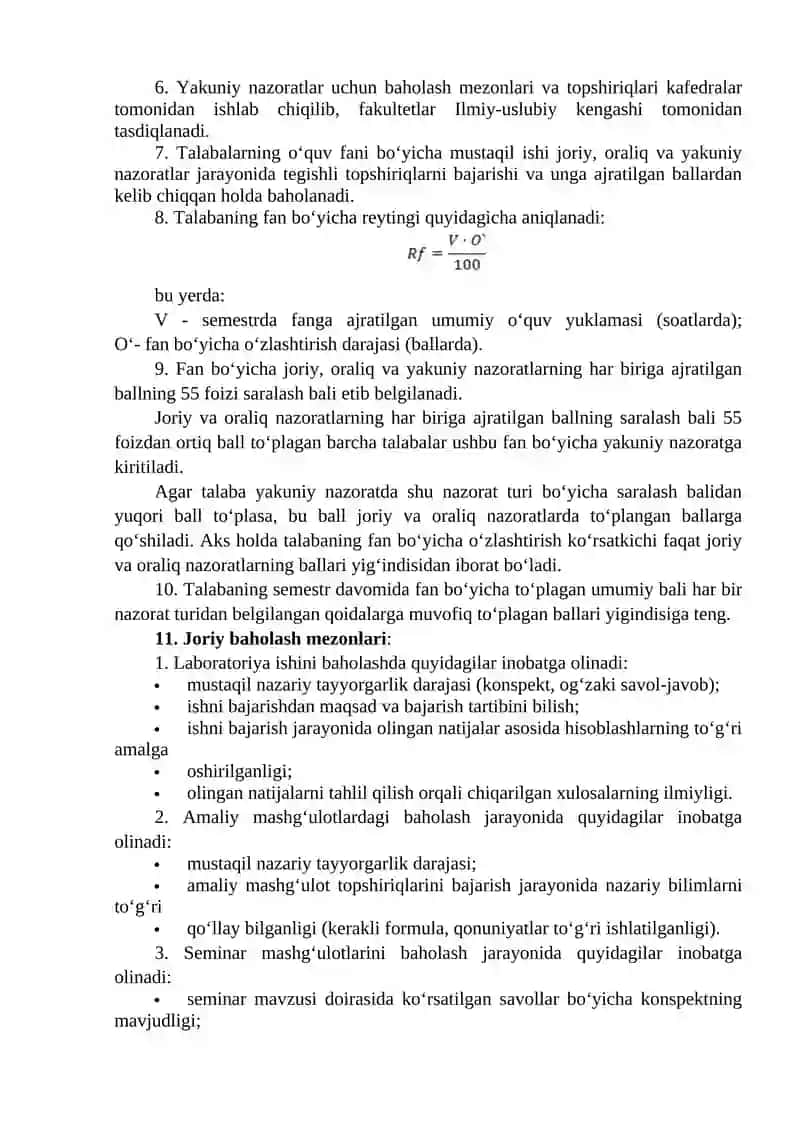 O'quv jarayonida yo'nalish asosidagi fanlarni ilmiy asosda tashkil etishni o’rganish 4