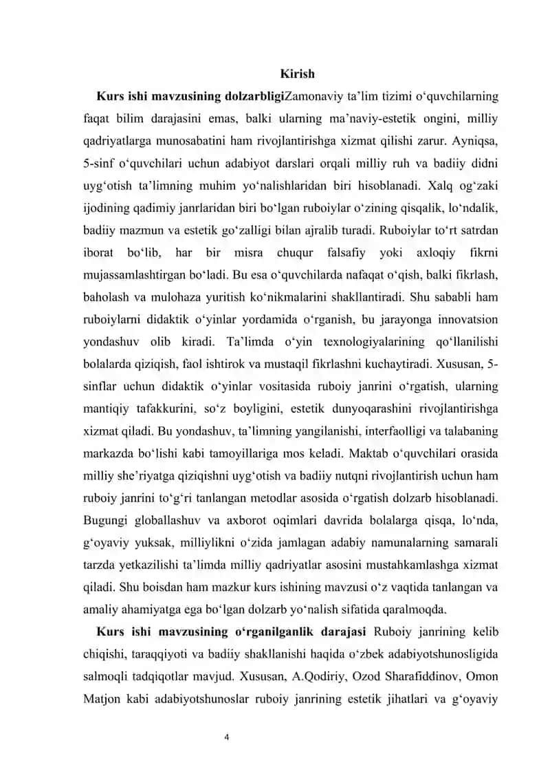 5-sinflarda ruboiy janrini o‘rganishga qaratilgan didaktik o‘yin texnologiyalarini ishlab chiqish  kurs ishi 4