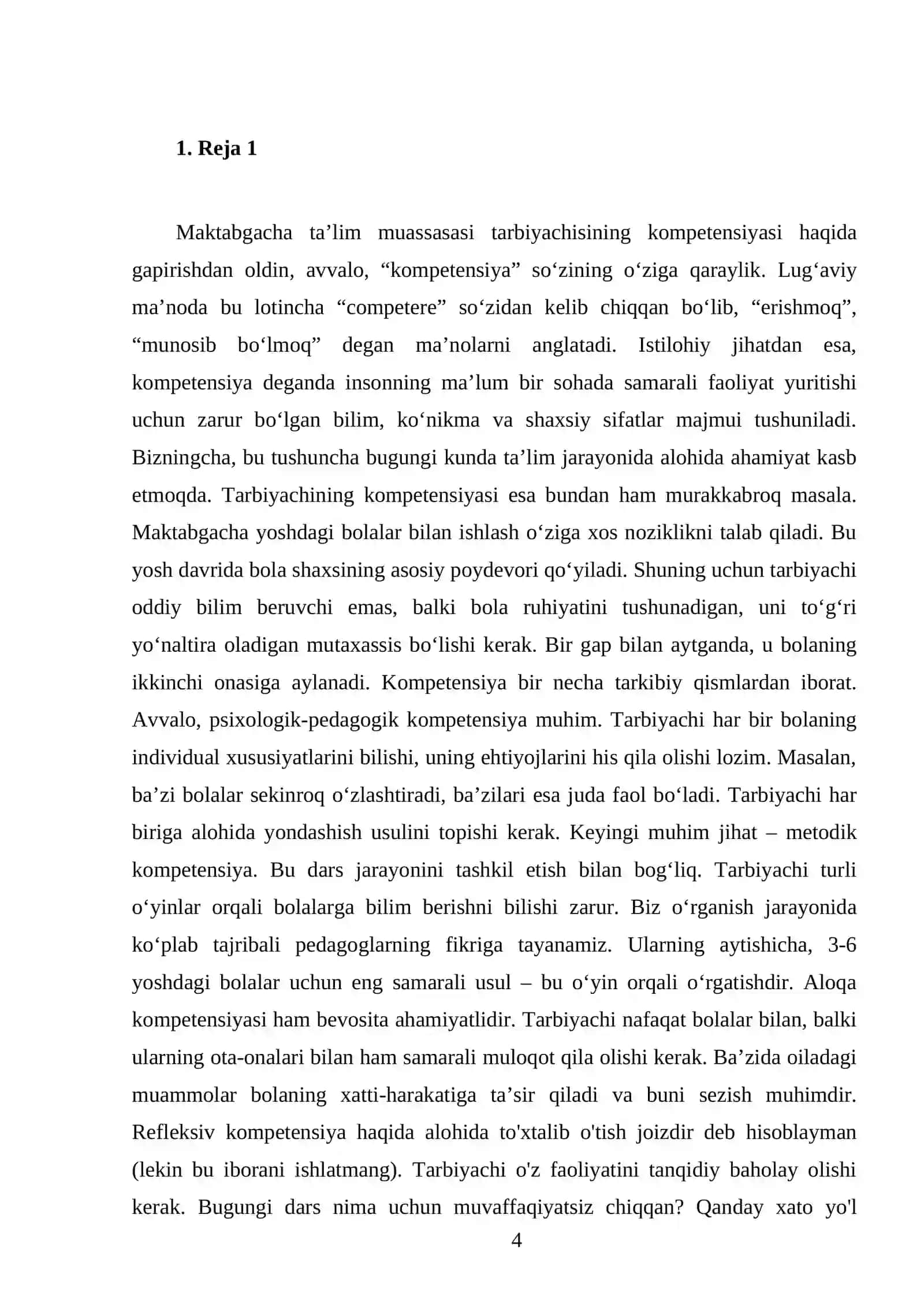 Maktabgacha ta’lim muassasasi tarbiyachisining kompetensiyasi 4